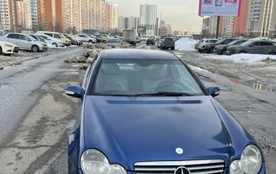 Mercedes-Benz C-Класс, 2004 год, 650 000 рублей, 1 фотография