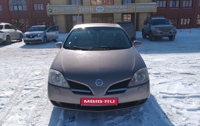 Nissan Primera III, 2004 год, 485 000 рублей, 1 фотография