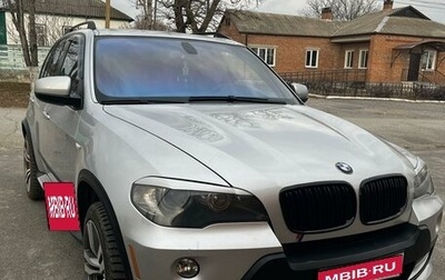 BMW X5, 2008 год, 1 800 000 рублей, 1 фотография