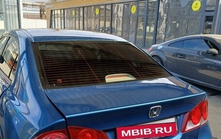 Honda Civic VIII, 2006 год, 770 000 рублей, 2 фотография
