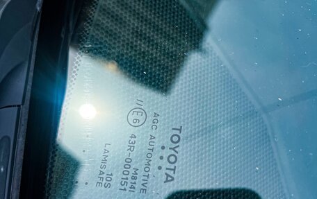 Toyota C-HR I рестайлинг, 2018 год, 2 060 000 рублей, 14 фотография