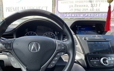 Acura ILX I рестайлинг, 2015 год, 1 950 000 рублей, 1 фотография