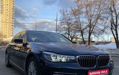 BMW 7 серия, 2016 год, 3 390 000 рублей, 1 фотография