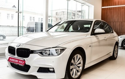 BMW 3 серия, 2016 год, 2 749 000 рублей, 1 фотография
