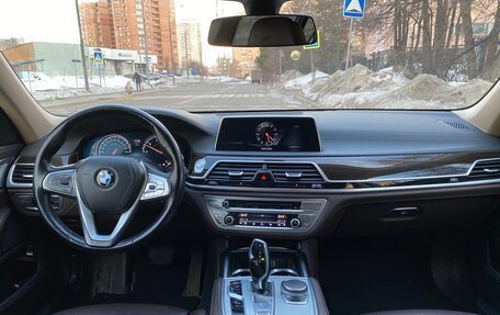 BMW 7 серия, 2016 год, 3 390 000 рублей, 8 фотография