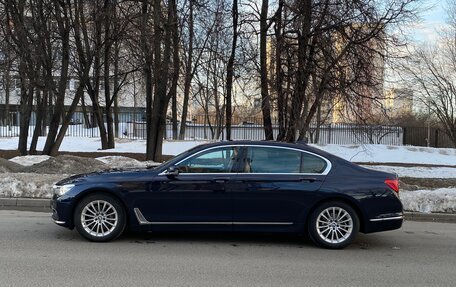 BMW 7 серия, 2016 год, 3 390 000 рублей, 5 фотография