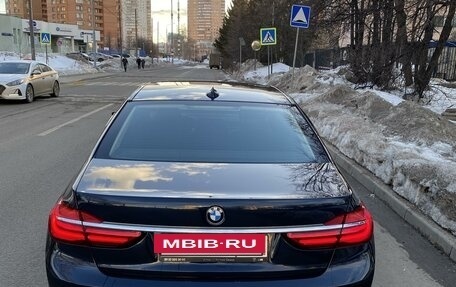 BMW 7 серия, 2016 год, 3 390 000 рублей, 6 фотография