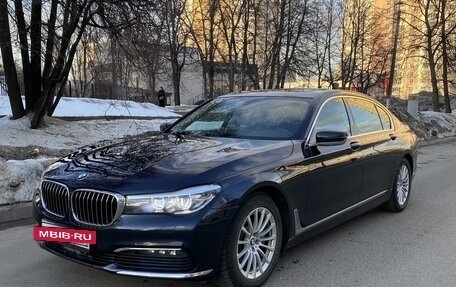BMW 7 серия, 2016 год, 3 390 000 рублей, 3 фотография
