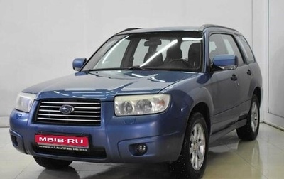 Subaru Forester, 2007 год, 864 000 рублей, 1 фотография