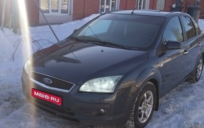 Ford Focus II рестайлинг, 2006 год, 540 000 рублей, 1 фотография