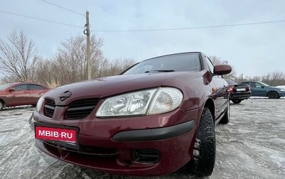 Nissan Almera, 2002 год, 260 000 рублей, 1 фотография