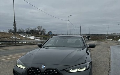 BMW 4 серия, 2021 год, 7 380 000 рублей, 1 фотография