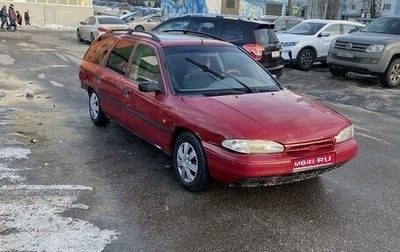 Ford Mondeo I, 1994 год, 75 500 рублей, 1 фотография