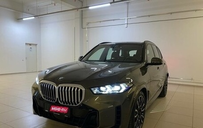 BMW X5, 2023 год, 13 900 000 рублей, 1 фотография
