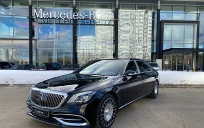 Mercedes-Benz Maybach S-Класс, 2019 год, 11 090 000 рублей, 1 фотография
