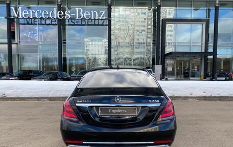 Mercedes-Benz Maybach S-Класс, 2019 год, 11 090 000 рублей, 6 фотография