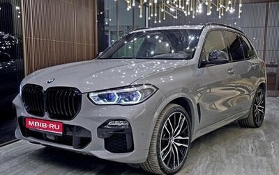 BMW X5, 2021 год, 10 980 000 рублей, 1 фотография