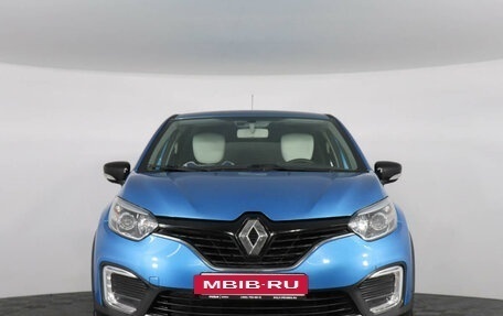 Renault Kaptur I рестайлинг, 2016 год, 1 419 000 рублей, 2 фотография