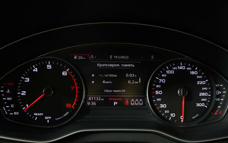 Audi Q5, 2018 год, 4 000 000 рублей, 11 фотография