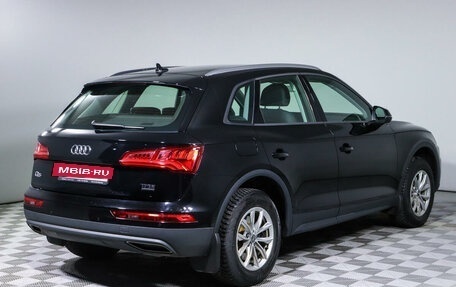 Audi Q5, 2018 год, 4 000 000 рублей, 5 фотография