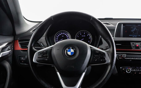 BMW X1, 2019 год, 3 079 000 рублей, 13 фотография