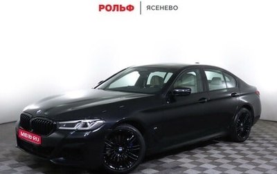 BMW 5 серия, 2020 год, 6 695 000 рублей, 1 фотография