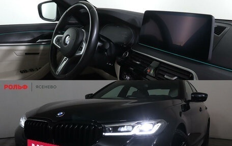 BMW 5 серия, 2020 год, 6 695 000 рублей, 24 фотография
