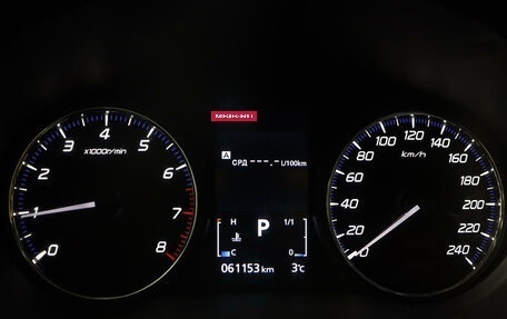 Mitsubishi Outlander III рестайлинг 3, 2020 год, 2 759 785 рублей, 11 фотография