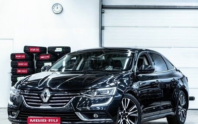 Renault Talisman, 2016 год, 2 049 000 рублей, 1 фотография