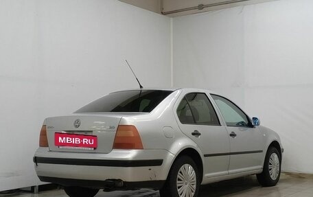 Volkswagen Bora, 2001 год, 405 000 рублей, 5 фотография