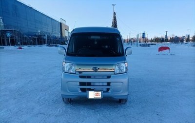 Daihatsu Hijet X, 2016 год, 760 000 рублей, 1 фотография