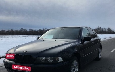 BMW 5 серия, 2002 год, 570 000 рублей, 1 фотография