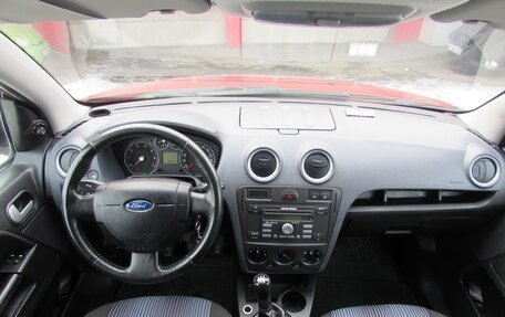 Ford Fusion I, 2008 год, 479 000 рублей, 5 фотография