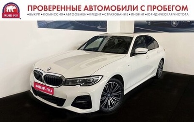 BMW 3 серия, 2021 год, 4 326 000 рублей, 1 фотография