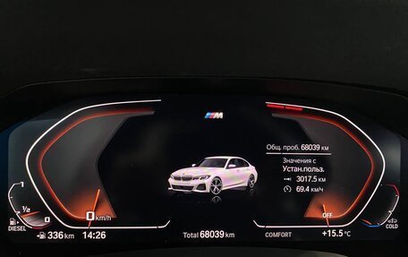 BMW 3 серия, 2021 год, 4 326 000 рублей, 14 фотография
