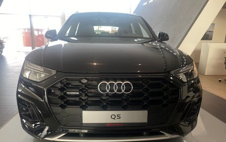 Audi Q5, 2023 год, 8 187 000 рублей, 2 фотография