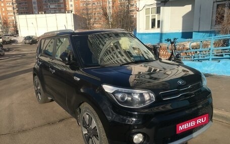 KIA Soul II рестайлинг, 2018 год, 1 679 999 рублей, 4 фотография