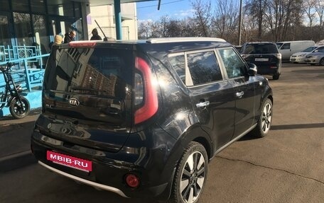 KIA Soul II рестайлинг, 2018 год, 1 679 999 рублей, 3 фотография