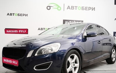 Volvo S60 III, 2011 год, 1 174 000 рублей, 1 фотография