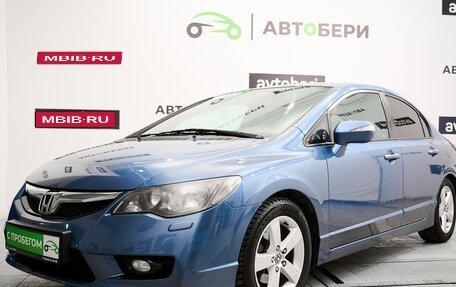 Honda Civic VIII, 2010 год, 1 108 000 рублей, 1 фотография