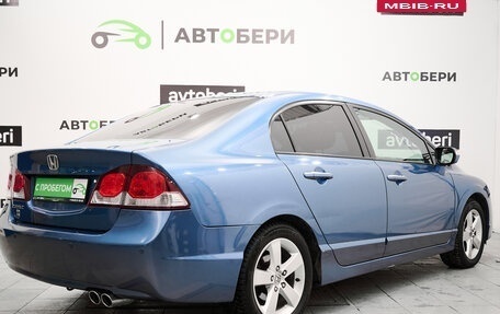 Honda Civic VIII, 2010 год, 1 108 000 рублей, 5 фотография