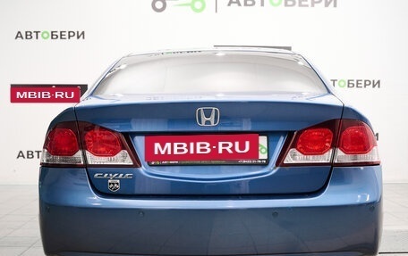 Honda Civic VIII, 2010 год, 1 108 000 рублей, 4 фотография