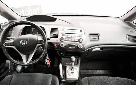 Honda Civic VIII, 2010 год, 1 108 000 рублей, 10 фотография