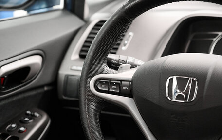 Honda Civic VIII, 2010 год, 1 108 000 рублей, 12 фотография