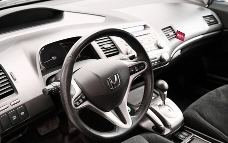 Honda Civic VIII, 2010 год, 1 108 000 рублей, 9 фотография