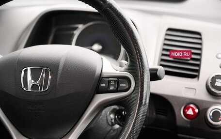 Honda Civic VIII, 2010 год, 1 108 000 рублей, 13 фотография