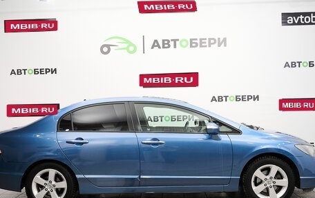 Honda Civic VIII, 2010 год, 1 108 000 рублей, 6 фотография