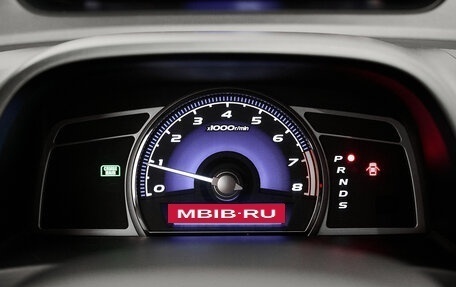 Honda Civic VIII, 2010 год, 1 108 000 рублей, 14 фотография