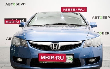 Honda Civic VIII, 2010 год, 1 108 000 рублей, 8 фотография