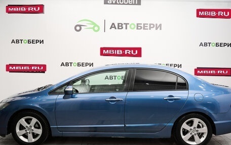 Honda Civic VIII, 2010 год, 1 108 000 рублей, 2 фотография